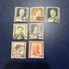 日本 使用済切手 文化人 7枚セット - メルカリ