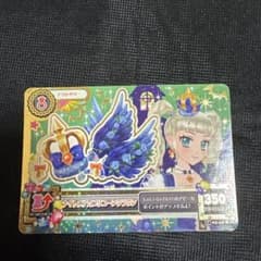アイカツ 藤堂ユリカ ナイトメアカプリコーンクラウンのサムネイル