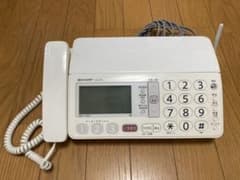 SHARP UX310CL-W 電話器　FAX 電話機のサムネイル