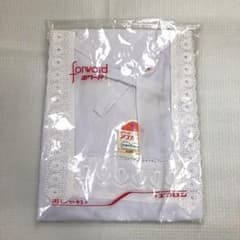 新品 Forward 割烹着 アスカーナ 85cm ホワイト レース　※訳ありのサムネイル