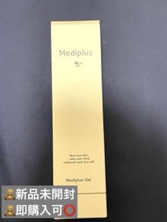 メディプラスゲル　新品未使用180gのサムネイル