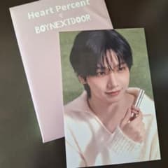 BOYNEXTDOOR Heart Percent ジェヒョン ポストカード - メルカリ