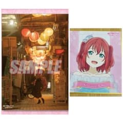 2 점 세트 쿠로사와 루비 포스터 미니 색종이 러브라이브 복권 당