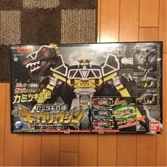 TP様専用のサムネイル