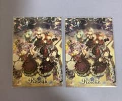 Roselia Lehre der Rose キャラクターカード 集合のサムネイル