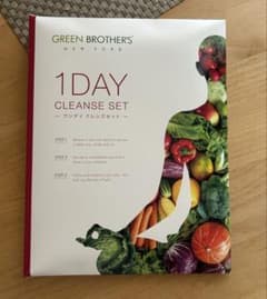 GREEN BROTHERS ワンデイクレンズセット ファスティング ベリー味