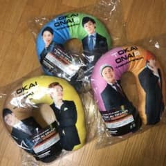 東海オンエア ネックピローのサムネイル