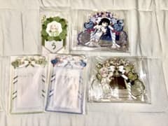 冨岡義勇 不死川実弥 バースデー まとめ売りのサムネイル