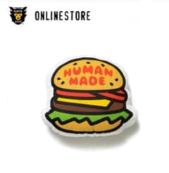 HUMAN MADE HAMBURGER CUSHION - メルカリ