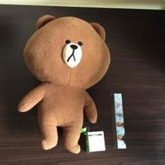 ブラウン   LINEのサムネイル
