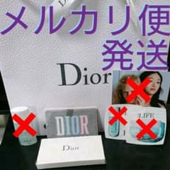 Dior ミラー ノベルティ 非売品のサムネイル