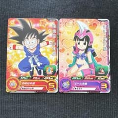 UGM1-010孫悟空少年期とMM4-013チチ少女期の2枚組 特別セット① - メルカリ
