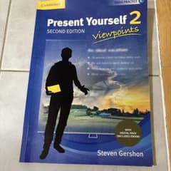 Present Yourself 2 Second Editionのサムネイル