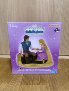 이치 반 쿠지 Disney WorldofImagination A 상 라푼젤