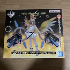 モンスト エル:破邪モードフィギュア ラストワンver. - メルカリ