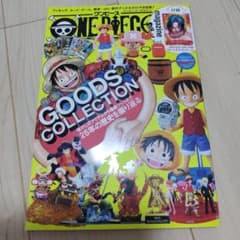 ONE PIECE magazine Vol.16のサムネイル