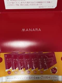 マナラ MANARA ホットクレンジングジェルマッサージプラス 7日間
