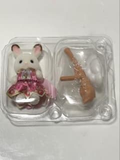 シルバニアファミリー 赤ちゃんふしぎな魔法使いシリーズ ショコラウサギの赤ちゃんのサムネイル