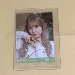た*し様 ＝LOVE イコラブ 諸橋沙夏 生写真 モラトリアム 直筆 チュウ 