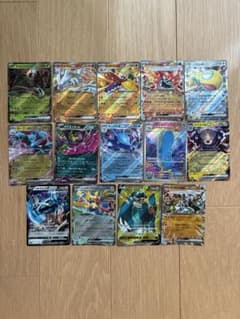 Pokemon cards ex V bundle, 14 cards set