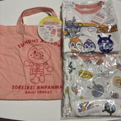 アンパンマン パジャマセット 100cm 【半袖】のサムネイル