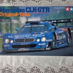 TAMIYA 1/24 Mercedes CLK-GTR プラモデルのサムネイル
