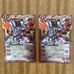 ジークヴルム・ノヴァSR   【最終値下げ‼️】のサムネイル