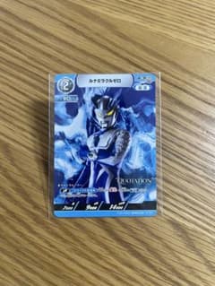 ウルトラマン　カードゲーム　ルナミラクルゼロのサムネイル