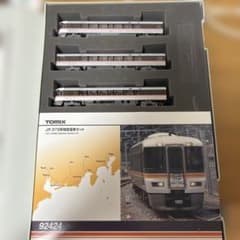 TOMIX 92424 JR 373系特急電車セット TOMIX JR 373系特急電車セット 92424 - メルカリ