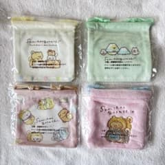 【匿名配送】新品未開封 すみっコぐらし 一番くじ 巾着コレクション 4種セットのサムネイル