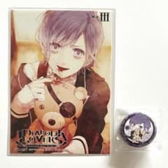 DIABOLIK LOVERS 逆巻カナト ステラワース特典 ディアラバ - メルカリ