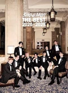 Snow Man THE BEST2020-2025初回盤Bのサムネイル