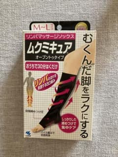 ムクミキュアオープントゥタイプ新品未開封S〜Mサイズ小林製薬 小林製薬 ムクミキュア オープントゥタイプ ML - メルカリ