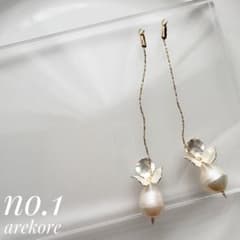 【no.1】白銀フラワー×淡水パール ロングピアス/イヤリングのサムネイル