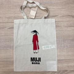 無印良品 MUJI ベトナム限定柄 アオザイ女性柄 エコバッグ 新品未使用