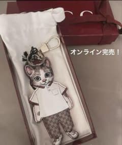 新品、未使用】GUCCI ヒグチユウコ 猫 キーチャーム ボリス 日本限定 