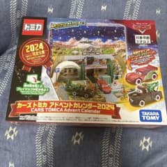 カーズ トミカ アドベントカレンダー 2024 新品　未使用のサムネイル