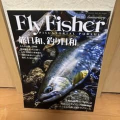 メルメッチ様 リクエスト 2点 まとめ商品のサムネイル