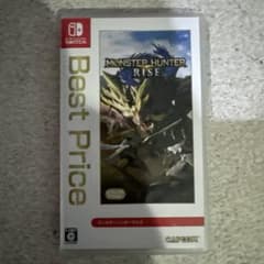 MONSTER HUNTER RISE Best Price