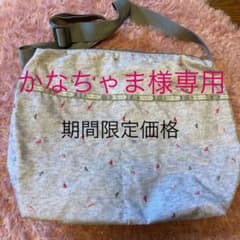 専用です。レスポートサック ショルダーバッグのサムネイル