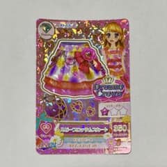 アイカツ ルビーブロッサムスカート 16 01-CP02のサムネイル