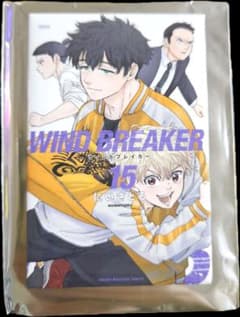 WIND BREAKER展 ランダム缶マグネット 15巻 - メルカリ