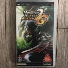 몬스터 헌터 휴대용 2nd G PSP the Best