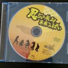 りいとる様 専用のサムネイル