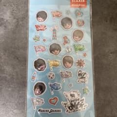 なにわ男子 ステッカー ぷっくりシール ボンボンボヤージュのサムネイル