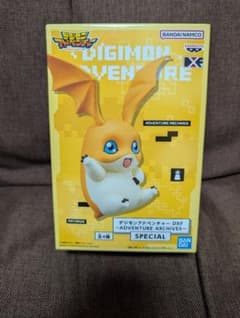 デジモンアドベンチャー パタモン フィギュア
