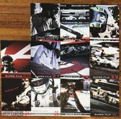 写真家 柏木龍馬 SUPER FILM 17〜39号 - メルカリ