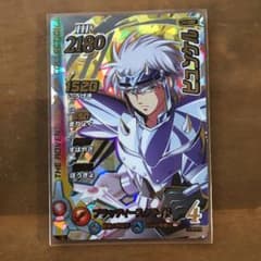 ダイの大冒険 クロスブレイドのサムネイル