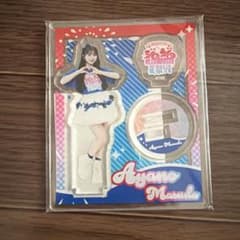 増田彩乃 アクリルスタンドのサムネイル