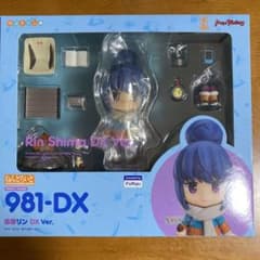ねんどろいど ゆるキャン△ 志摩リン DX Ver.のサムネイル